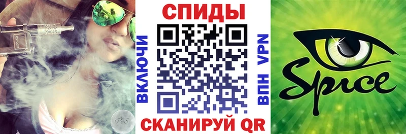 Бутират буратино  где купить наркоту  Кириллов 