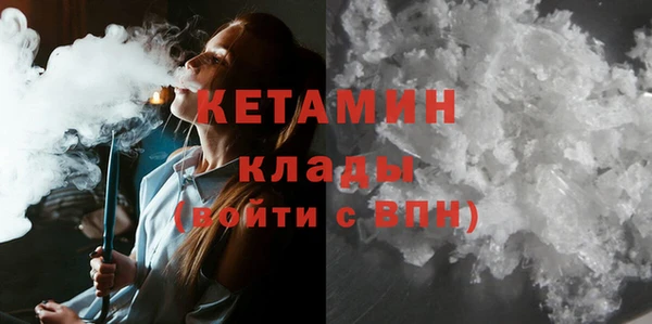 не бодяженный Пестово
