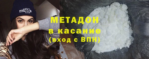 синтетический гашиш Остров