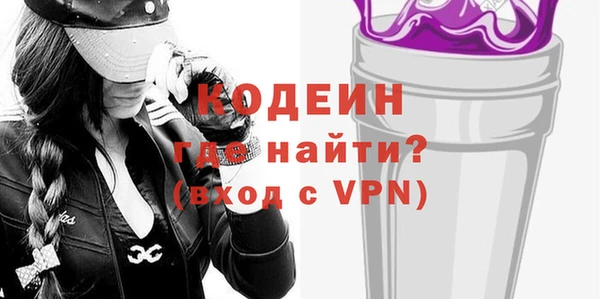мет Пересвет