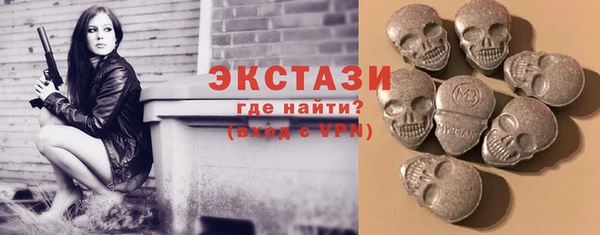 винт Переславль-Залесский