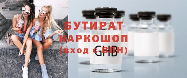 винт Переславль-Залесский