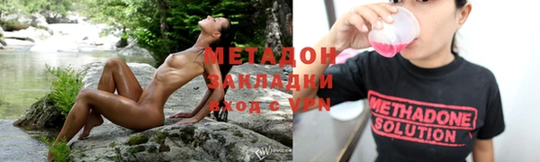 синтетический гашиш Остров