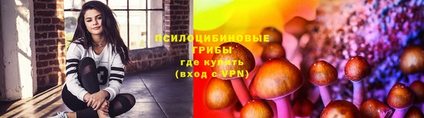 синтетический гашиш Остров