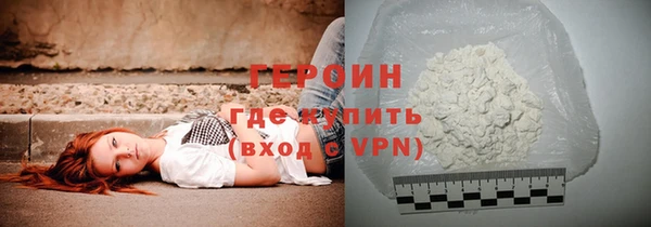 не бодяженный Пестово