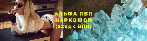 кокс Кострома
