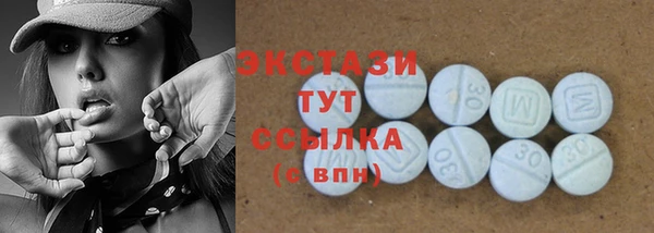 синтетический гашиш Остров