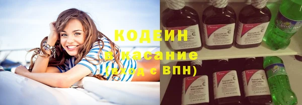винт Переславль-Залесский