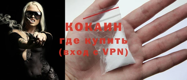 синтетический гашиш Остров