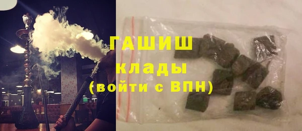 винт Переславль-Залесский