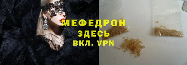 винт Переславль-Залесский