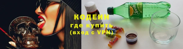 винт Переславль-Залесский