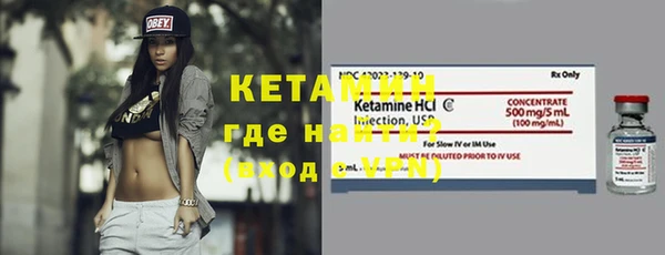 винт Переславль-Залесский