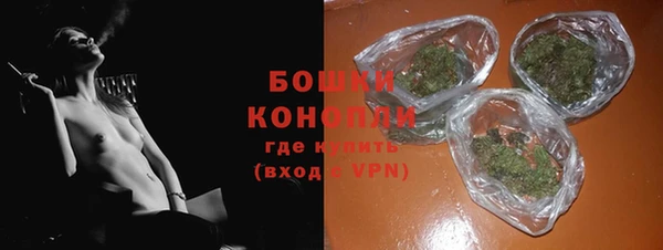 ешки Нижневартовск