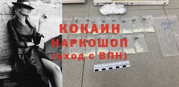 винт Переславль-Залесский