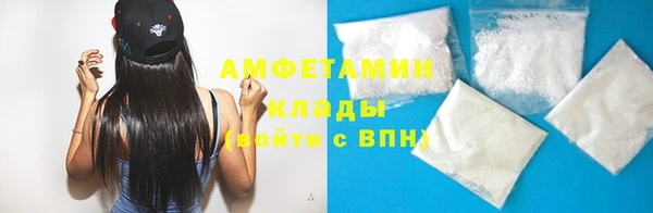 гашиш Шадринск