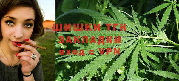 не бодяженный Пестово