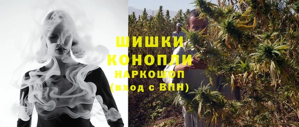 синтетический гашиш Остров