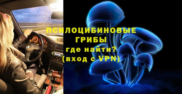 не бодяженный Пестово