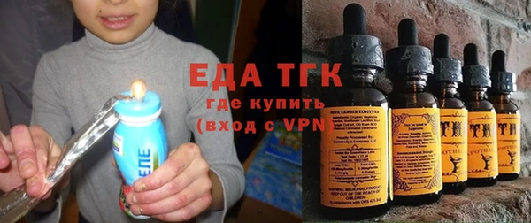 синтетический гашиш Остров