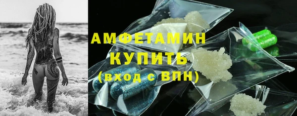 не бодяженный Пестово