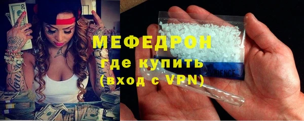 синтетический гашиш Остров