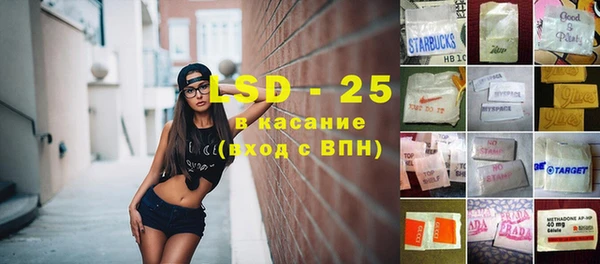 не бодяженный Пестово