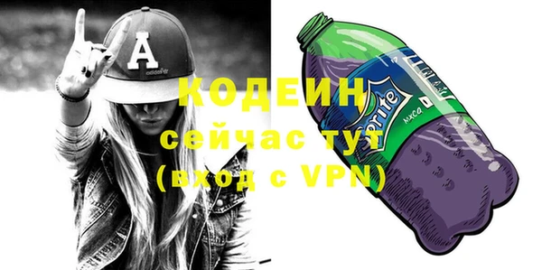 винт Переславль-Залесский