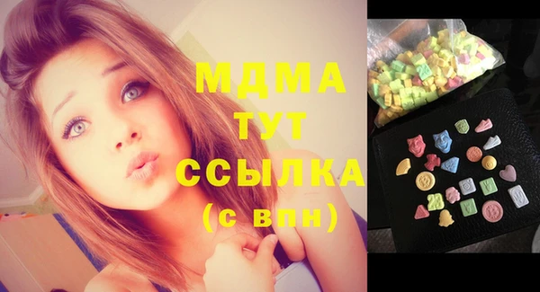 не бодяженный Пестово