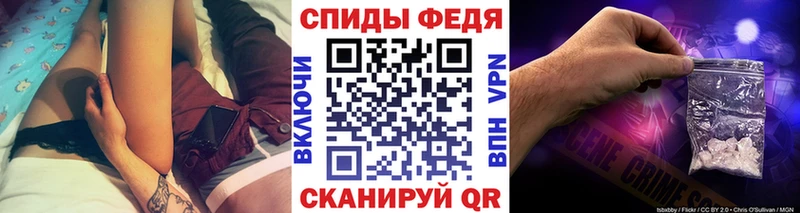 omg вход  наркошоп  Кириллов  МЕТАМФЕТАМИН Декстрометамфетамин 99.9% 
