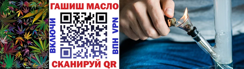 ТГК Wax  Кириллов 