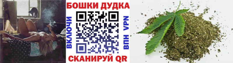 Шишки марихуана LSD WEED  Кириллов 