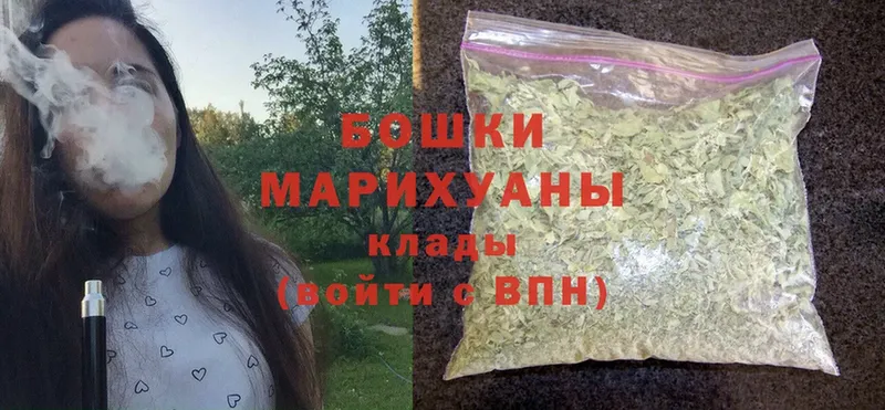 Шишки марихуана OG Kush  МЕГА онион  Кириллов 